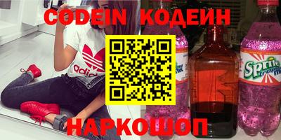 jwh Бузулук