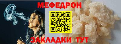 ECSTASY Бугуруслан