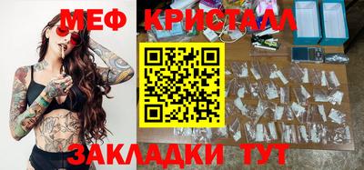 jwh Бузулук