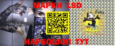 jwh Бузулук