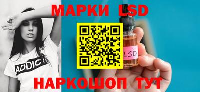jwh Бузулук