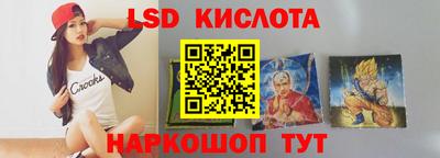 jwh Бузулук