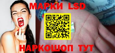 синтетический гашиш Будённовск