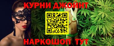 ECSTASY Бугуруслан