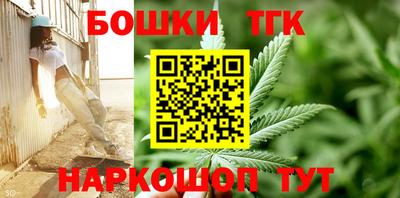 jwh Бузулук