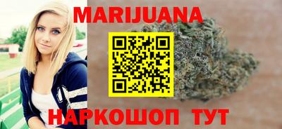 ECSTASY Бугуруслан
