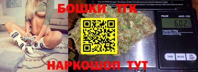 ECSTASY Бугуруслан