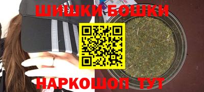 jwh Бузулук