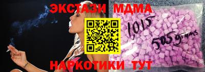 jwh Бузулук