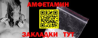 ECSTASY Бугуруслан