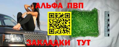 ECSTASY Бугуруслан