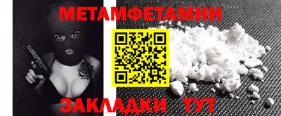 jwh Бузулук