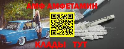 jwh Бузулук