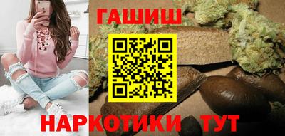 ECSTASY Бугуруслан