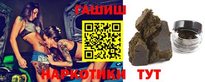 jwh Бузулук