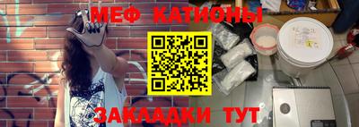ECSTASY Бугуруслан