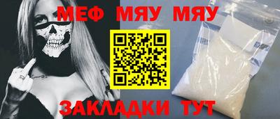ECSTASY Бугуруслан