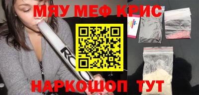 ECSTASY Бугуруслан