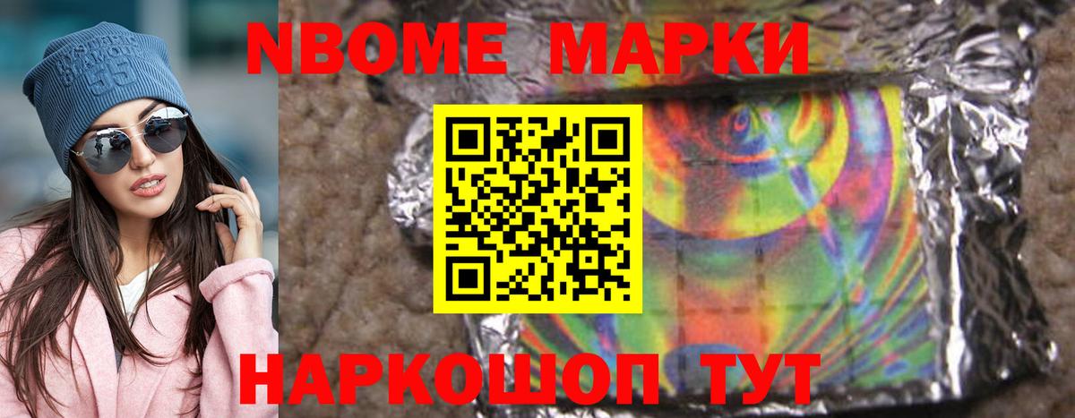 Лсд 25 экстази  ЛСД экстази кислота  Светлоград  Вход с VPN  LSD-25 экстази кислота 